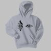 Torquay Hoodie Thumbnail